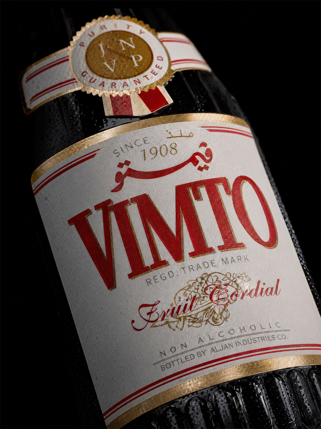 Vimto 360 campaign strategy by Khaled Kanoon — MENA regional lead